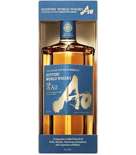 Amazon.co.jp: サントリーワールドウイスキー碧Ao箱付き